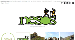 Desktop Screenshot of nesos.org